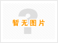旭日簡介
